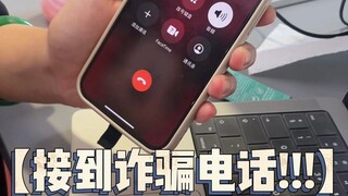 After receiving a scam call, I spoke German frantically. The scammer said: ________
