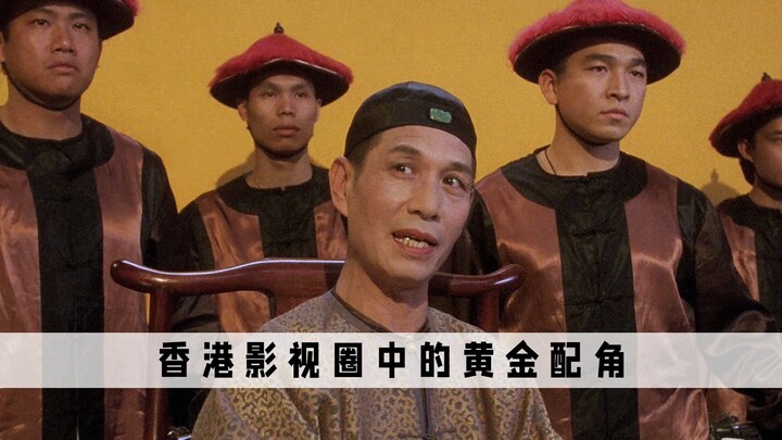 "Professional villain" Lam Kwok-bun, whose career got worse and worse as he hung out with Jackie Cha