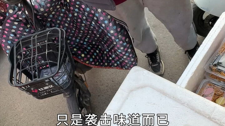 赚的钱已经够我下半辈子不吃不喝了