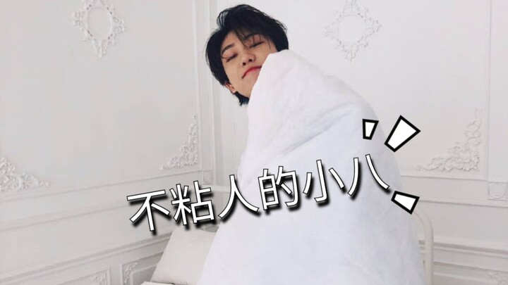 [SEVENTEEN] — Seung-ho: I just love hugging and cuddling with my older and younger brothers!