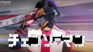 Chainsaw Man OP is also the location of Triga OP