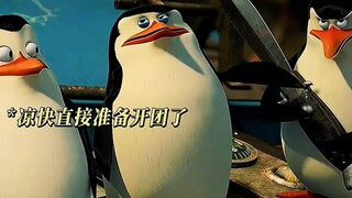 六百六十六，这也太权威了～