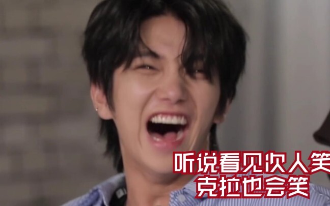 【SEVENTEEN】这到底是婷的憋笑挑战还是克拉的憋笑挑战??? SVT!你笑的话!我也开心!