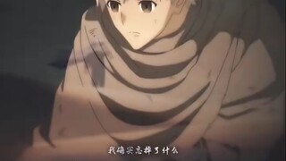 有谁知道这是那条线