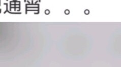 สิ่งที่น่าตื่นเต้นที่สุดที่คุณและเพื่อนร่วมโต๊ะเคยทำคืออะไร?