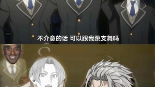 【无职转生】有约の小曲