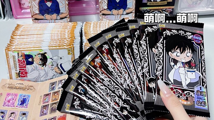 拆卡｜洞悉6！礼物Q！已经拆得不知天地为何物了