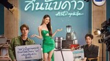 🇹🇭 (ENGSUB) ASTROPHILE (2022) EP9