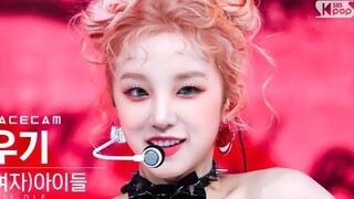 【Tampilan Wajah Horizontal | Gaya Rambut Bola Tepung】Rekaman Langsung 4K Tampilan Wajah Song Yuqi da