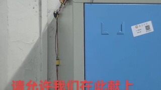 Versi interaktif yang ditingkatkan dari sakelar kontrol suara Alice