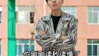 นี่เป็นมาตรฐานสองต่อสองสำหรับคุณหรือเปล่า?