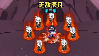秘境的危机！古暗殿的阴谋！