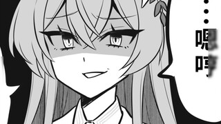 [Azure Files] If I accidentally call Nagisa by another student's name...
