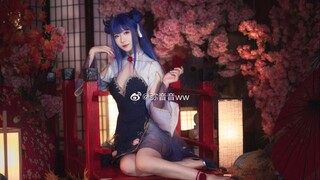 COS I "Azur Lane" - Ibuki [Đào mới cho quần áo cũ]