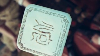 小伙发现棋子里面竟暗藏玄机