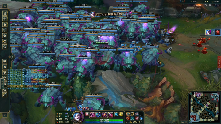 Even EDG can’t stop my team.