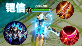不 灭 魔♂躯！！！