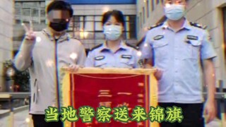 โปรแกรมเมอร์รุ่นหลังปี 95 แสดงละครต่อต้านการหลอกลวง "สายลับไร้เงา"