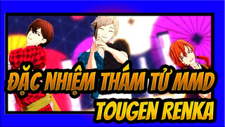[Đặc nhiệm thám tử MMD] Tougen Renka / Atsushi, Dazai & Chuya