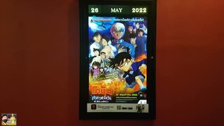 ยอดนักสืบจิ๋ว โคนัน เดอะมูฟวี่ 25 เจ้าสาวฮาโลวีน 26.5.2022 #MovieSurasanV