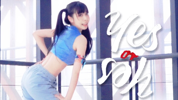 【Ring】Yes or Yes【Twice】Chúc các bạn năm mới mọi chuyện đều là yessssssss!