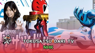 Tokusatsu TV NHK