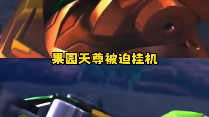 We may joke around, but back in the day, “Guo Bao Special Force” really did dare to write—and dare t