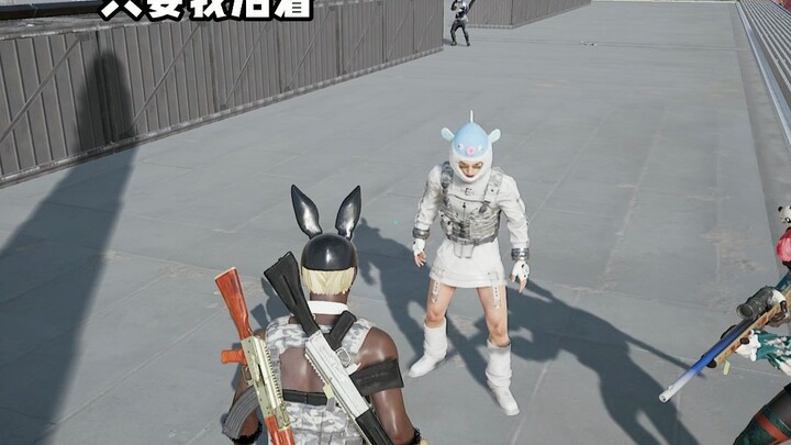 “ฉันไม่ตีมือใหม่”