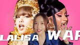 [ดนตรี][สร้างใหม่]ร้องเพลง <LALISA> ร่วมกับ <WAP>|ลิซ่า
