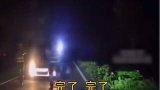 I heard that those who've been there can spot it at a glance