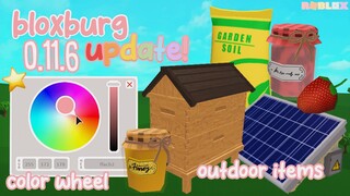 NEW BLOXBURG UPDATE! COLOR WHEEL, GARDENING, BEES & More *0.11.6* Roblox #bloxburg 🐝