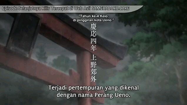 Samurai x (2023) season 2 episode 10 (sub indo)