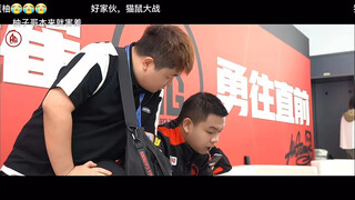 难怪爱思说你们都不知道徐碧城私下有多可爱