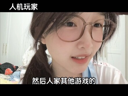 اتضح أن الجميع عبارة عن بشر آليين.