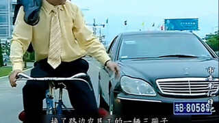 富豪假装民工拜访市委书记，不料书记的反应让他惭愧不已