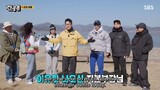 RUNNING MAN Episode 647 [ENG SUB] (The Perfect Time to Camp Part 1)