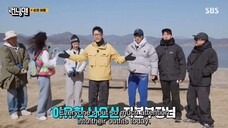 RUNNING MAN Episode 647 [ENG SUB] (The Perfect Time to Camp Part 1)