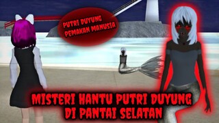 Misteri Hantu Putri Duyung || Putri Duyung Pamakan Manusia - Sakura School Simulator