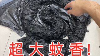 Using 150 mosquito coils melted together to create a giant mosquito coil! Will it be even more power