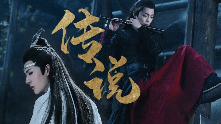 Legend | I put down my hands and accompany you to become a legend to protect you