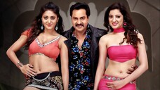 Thanga Pudhayal - Eedu Gold Ehe (2016) Tamil 1080p HD with English Subtitles