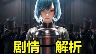 Worldview Analysis of "Fan Ying"! Launching a Revenge War Against the Gods?