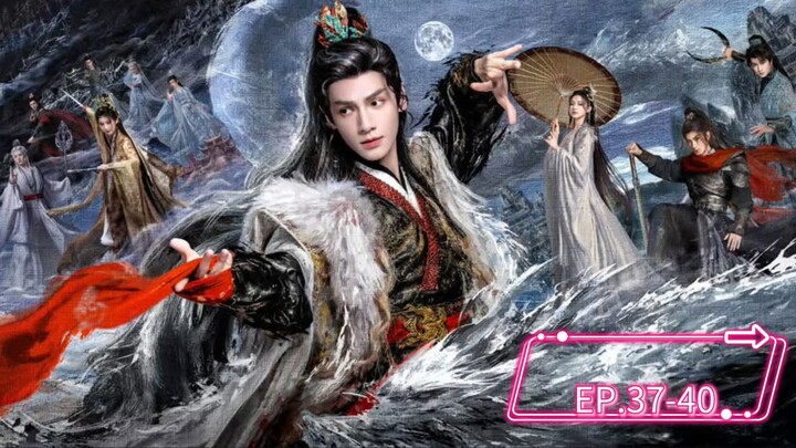 EP.37-40จบ