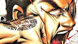 山鸡赵山河之死