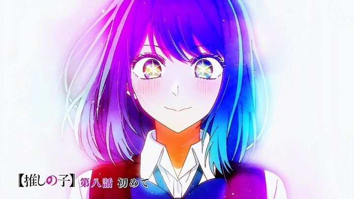 Oshi no Ko Episode 5 Preview