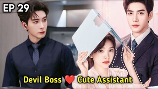 My Boss 💕 | P-29 | Rude CEO Boss ❤️ Cute Assistant| My Boss 2024 New Chinese Drama in Tamil