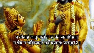 bhagavad_gita- Adhyay 2 shlok 12 bhagavad_gita Radhe Krishna #hanuman #radhe #radheradhe