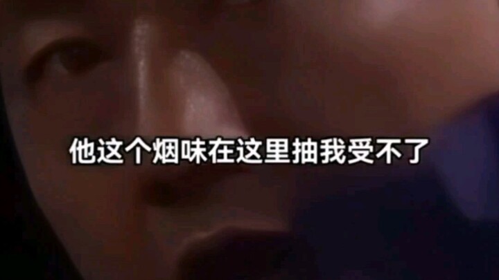 ⚡อีกหนึ่งนางฟ้าตัวน้อยไม่มีความสุขแล้ว⚡