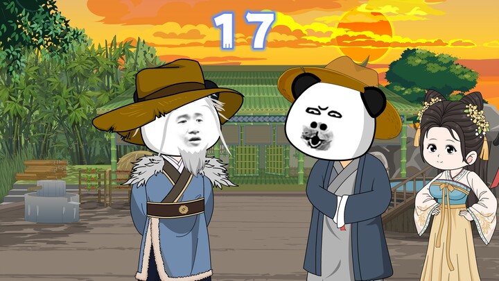 เราจะลองเดิมพันกันดีไหม?