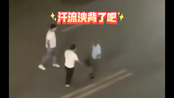 Now you’re being good, right? Totally worth it!